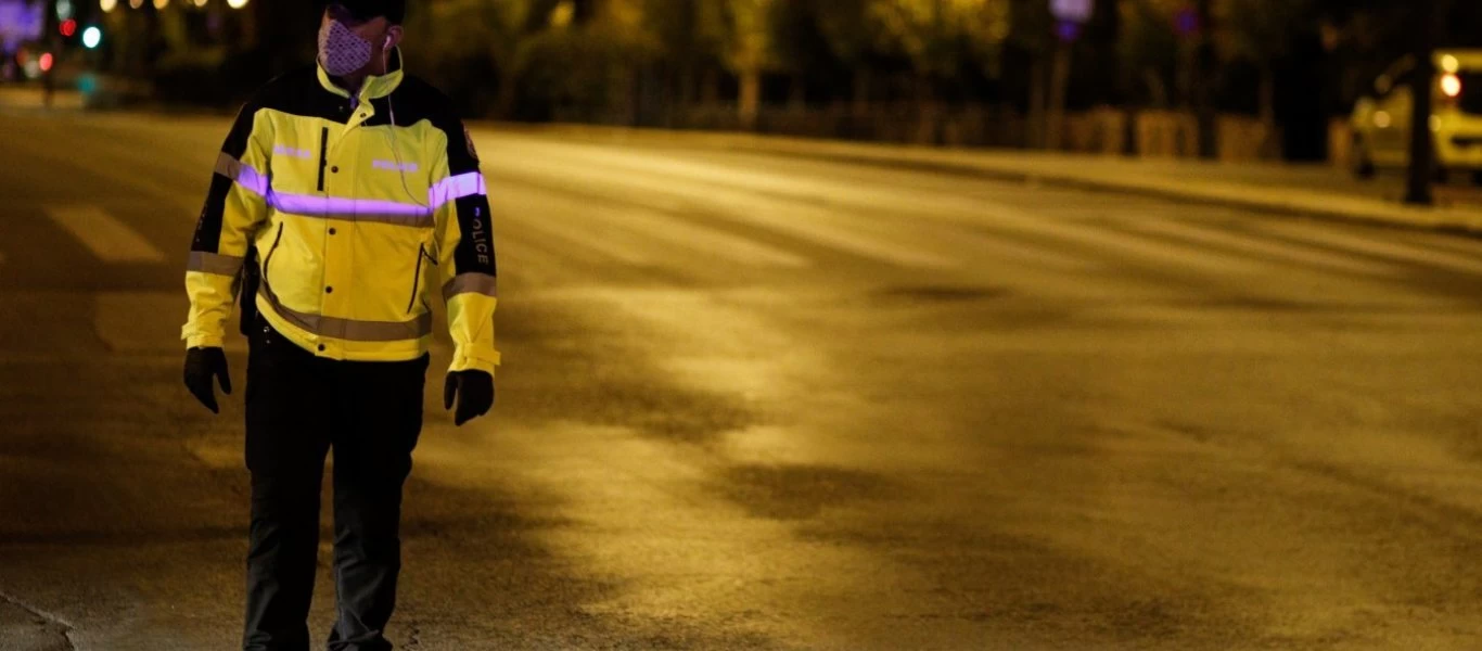 Αλλάζει από σήμερα η διάρκεια βραδινής απαγόρευσης της κυκλοφορίας